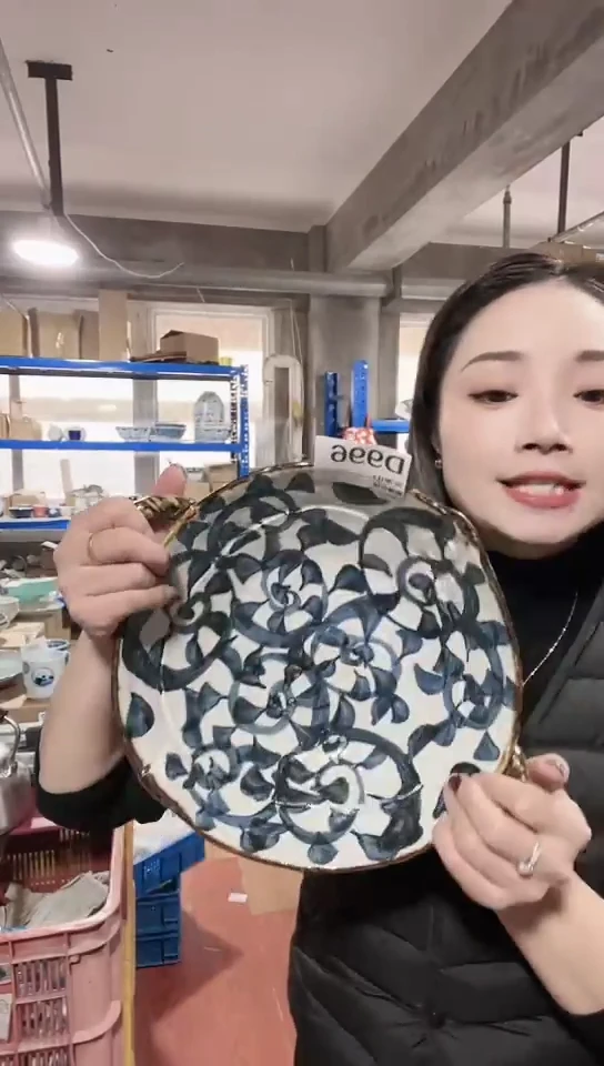 【闪购商品】瓷片日本瓷器章鱼唐草31cm双耳钵D996