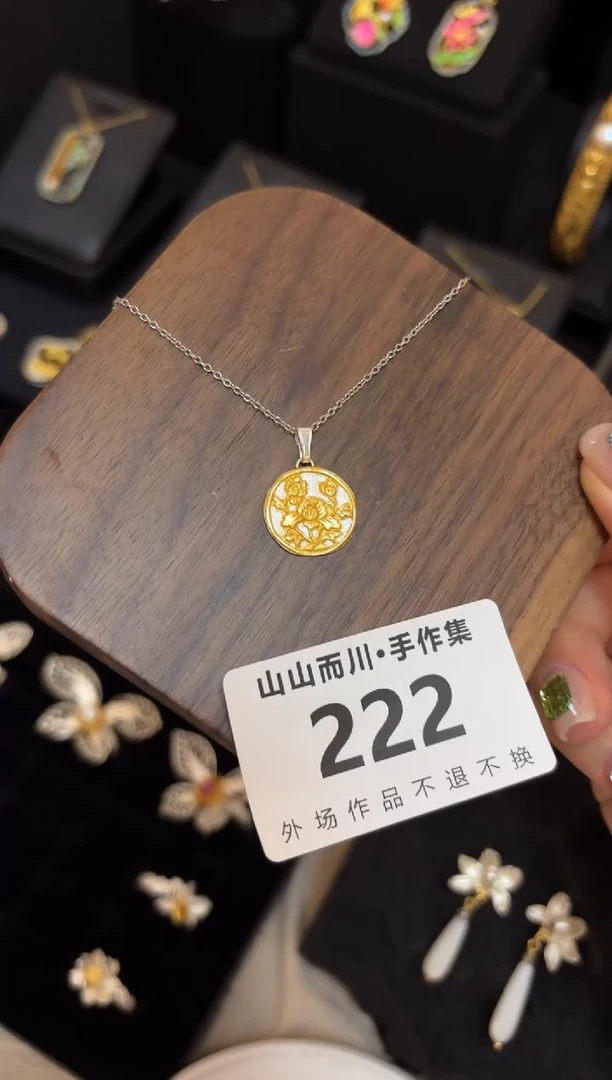 无925银翙山山而川手作集