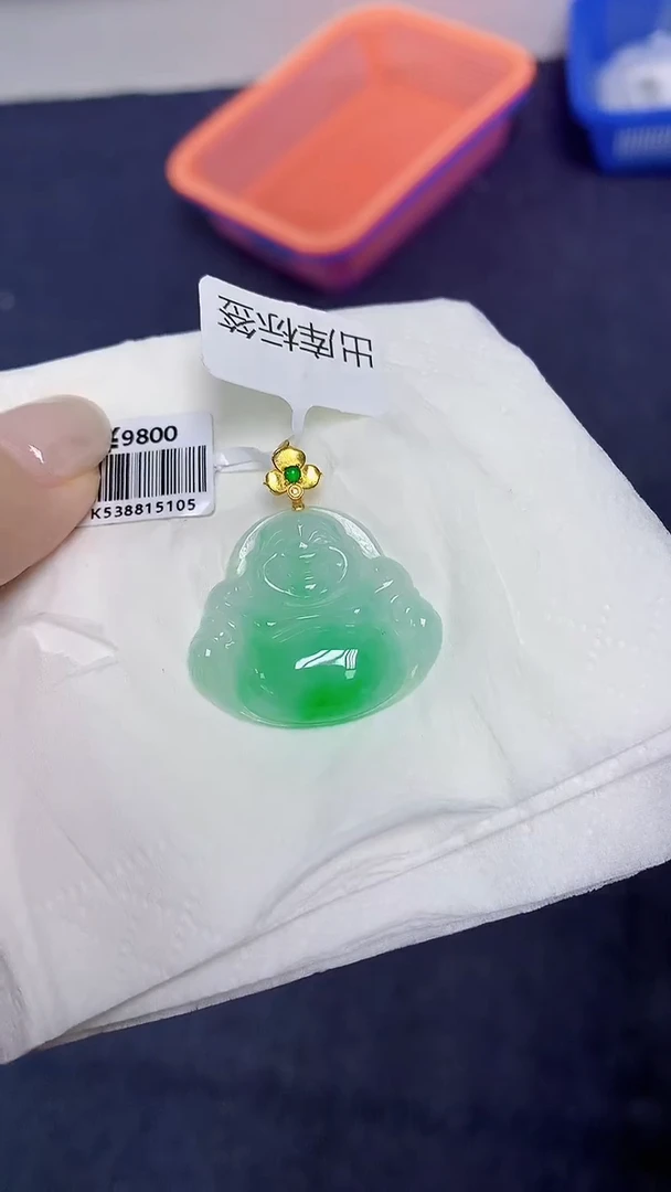 翡翠18K金镶嵌颈饰天然缅甸翡翠A货