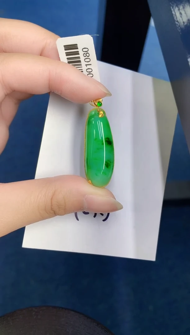 翡翠18K金镶嵌颈饰000000000