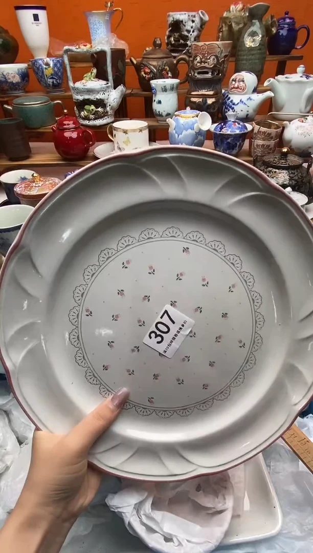 瓷片?***?全场满20包邮一对一闪购