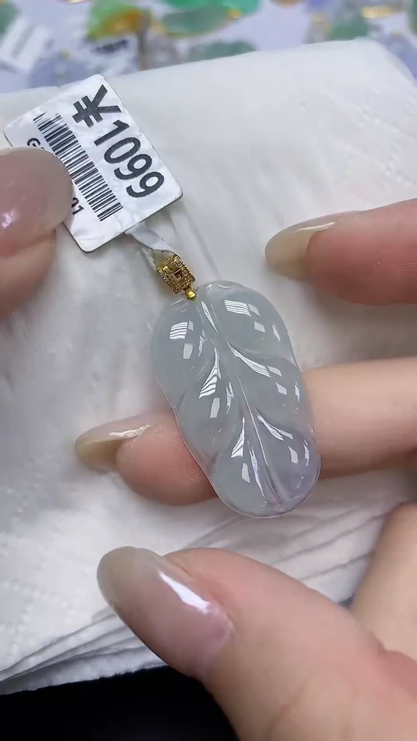 翡翠18K金镶嵌颈饰天然缅甸翡翠A货