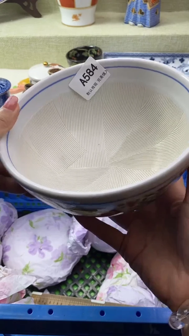 件长***兔瓷片 默认微瑕 完美慎入584