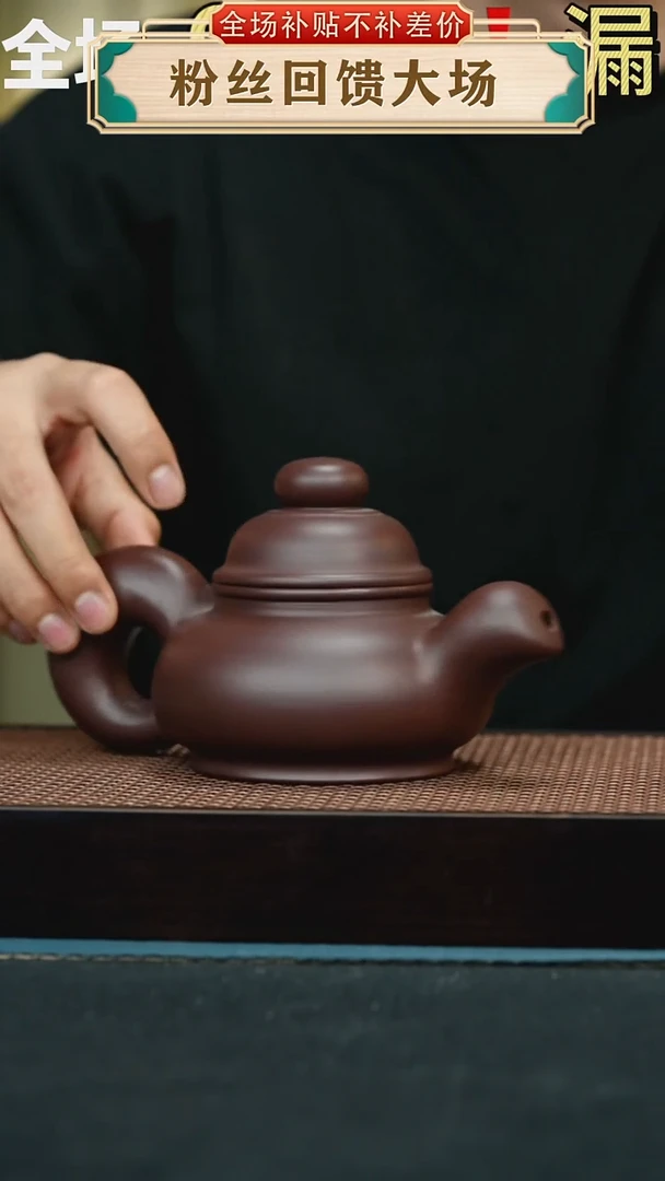 茶壶紫砂179手工紫砂壶