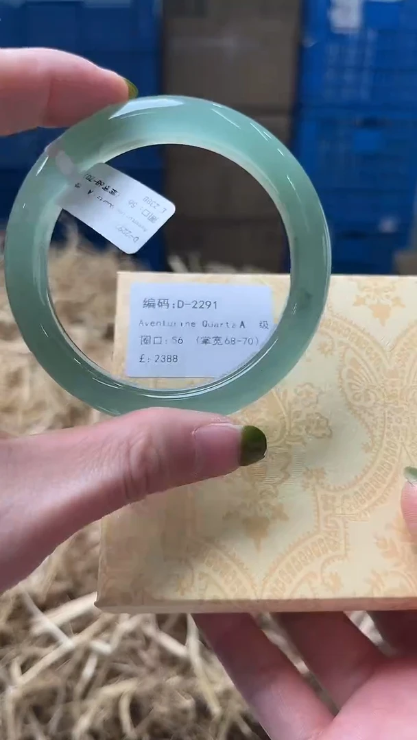 天然辰砂000D2291