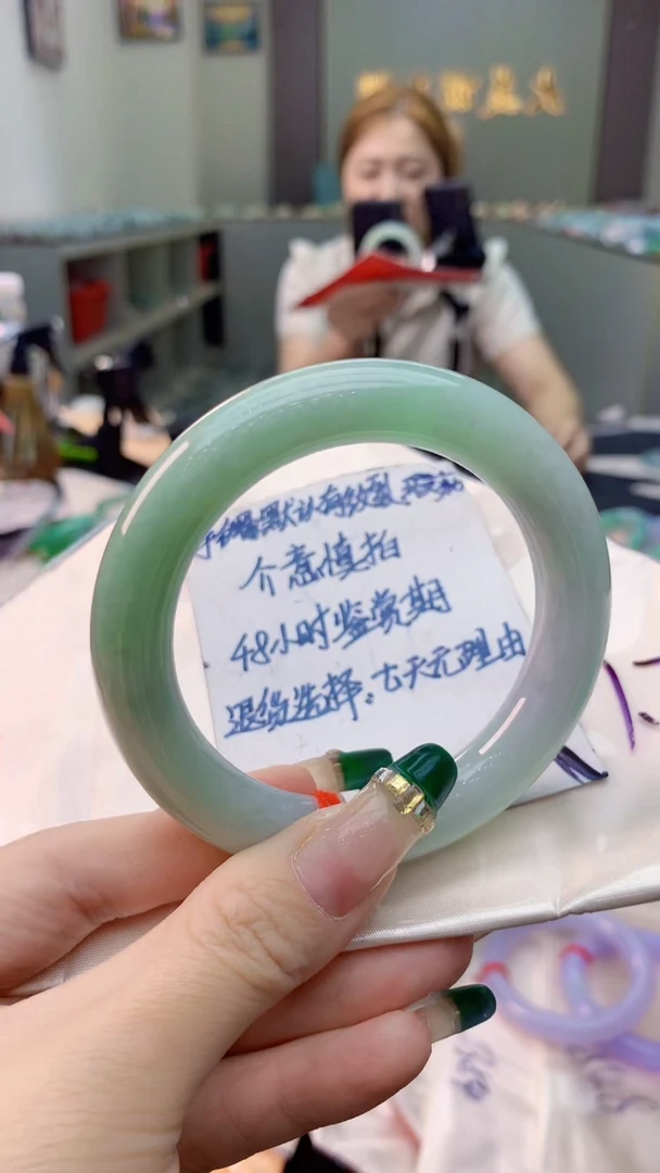 未镶嵌手镯翡翠0953106624