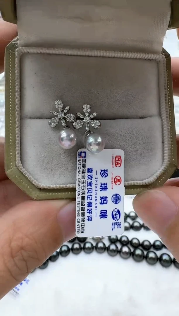 【闪购商品】海水珍珠耳饰银S925镶嵌清货