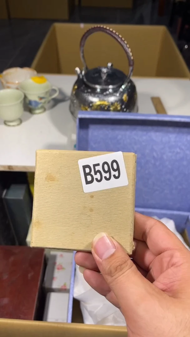 蜀*山瓷器瓷器瓷器瓷器瓷器599