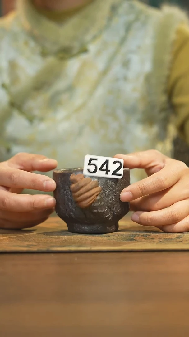 【闪购商品】其他陶瓷茶器主人杯542微瑕
