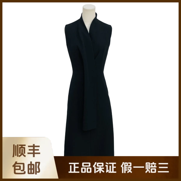 妃鱼/迪奥/羊毛/连衣裙/95新/沐九18