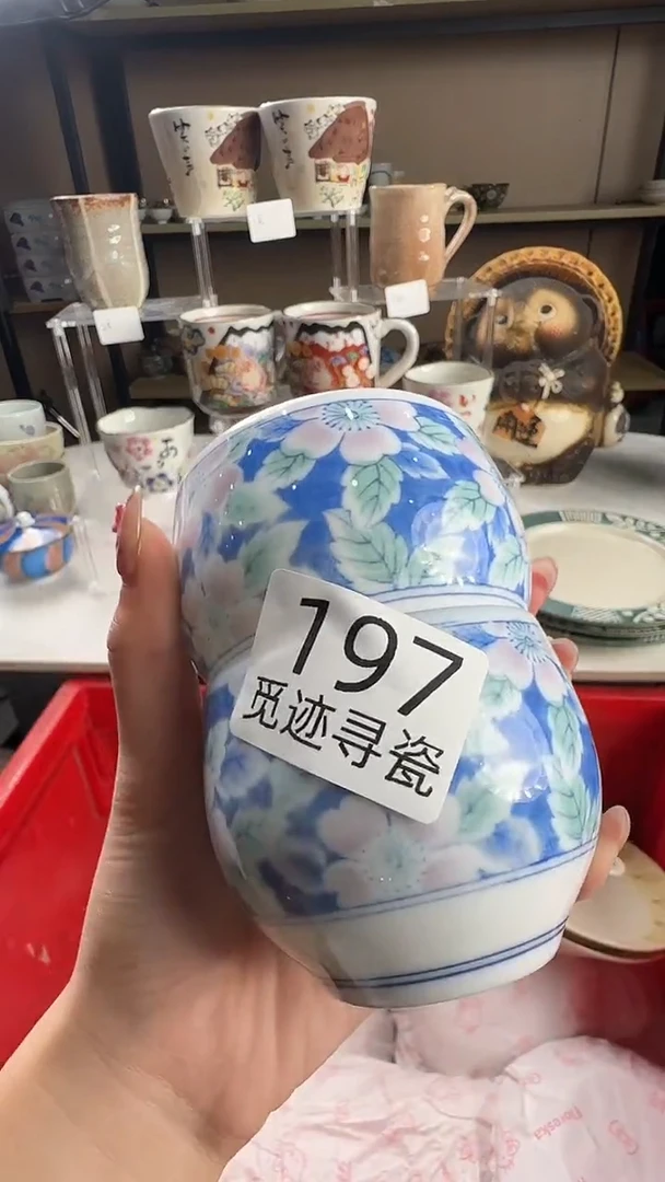 瓷片想***猪感谢您的支持选购！！
