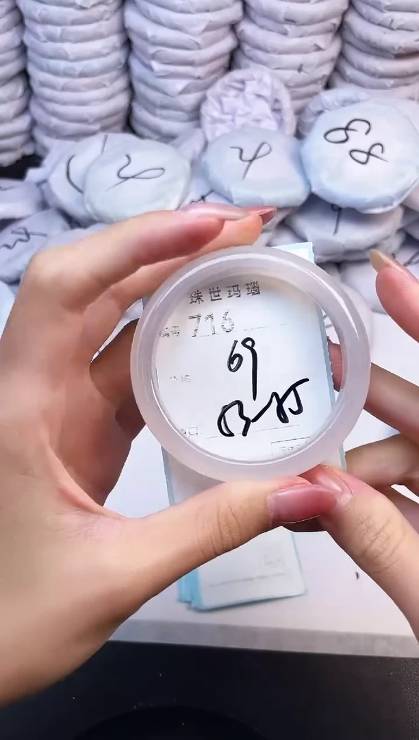 手镯玛瑙/玉髓未镶嵌716