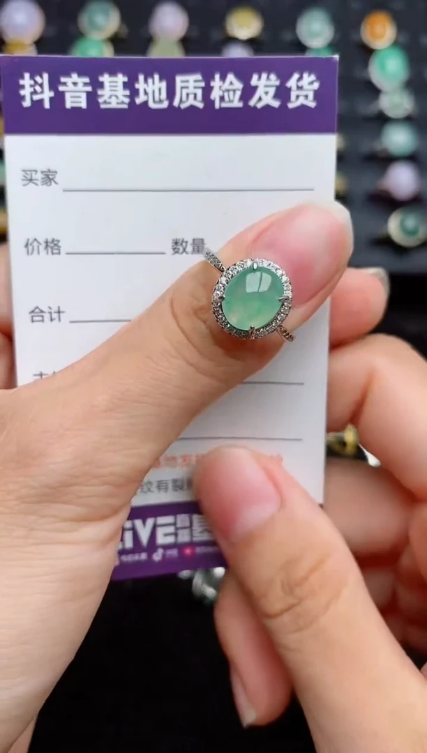 银S925镶嵌戒指翡翠....