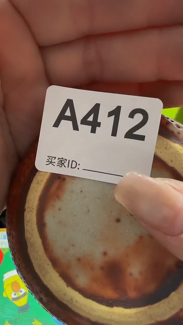 瓷片和****]精美瓷片啦啦啦啦