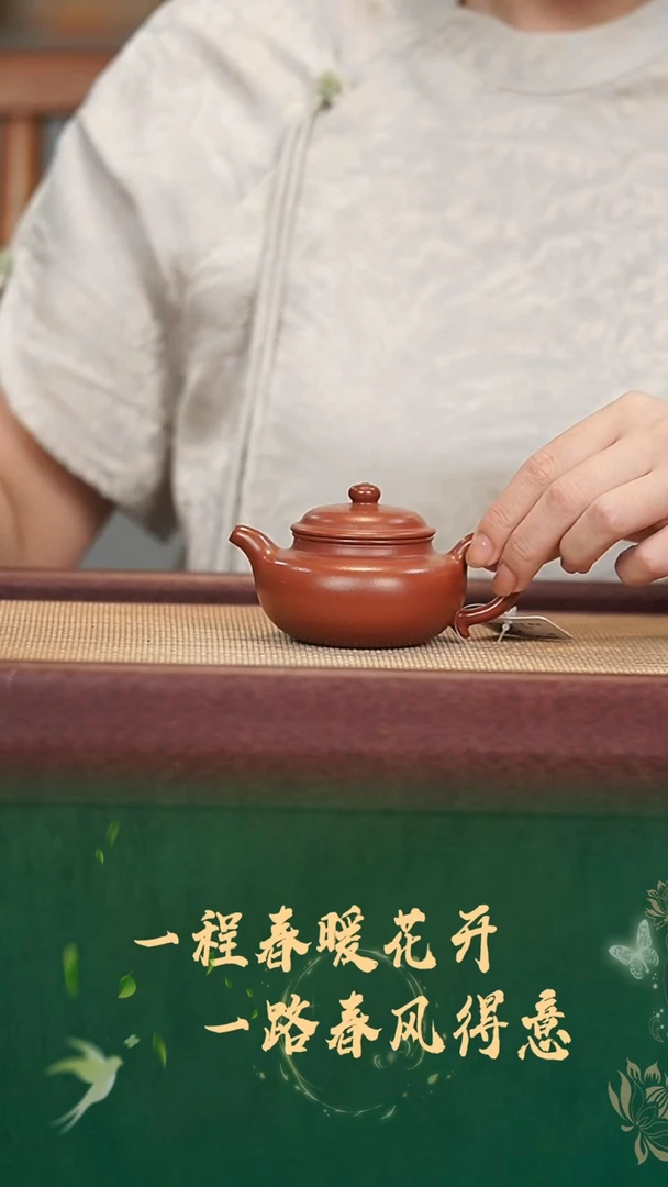 珽珽茶器紫砂壶朱泥仿古