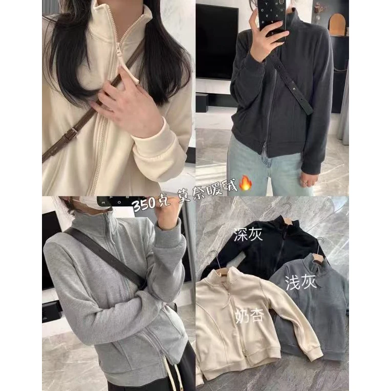 【褚培培自制】秋季原版设计感欧版显瘦修身软糯棉感休闲卫衣女