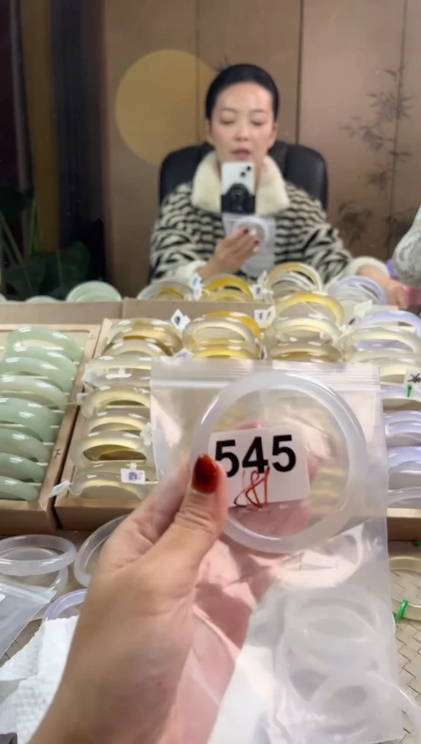 手镯玛瑙/玉髓未镶嵌545