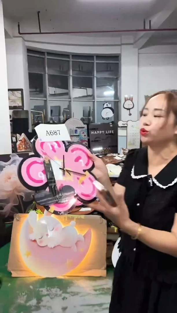 竖款  孤品朵朵闪购A687