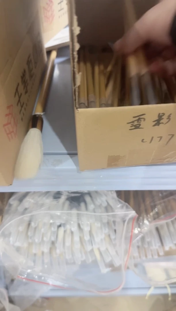 雪影梅姿三支组合