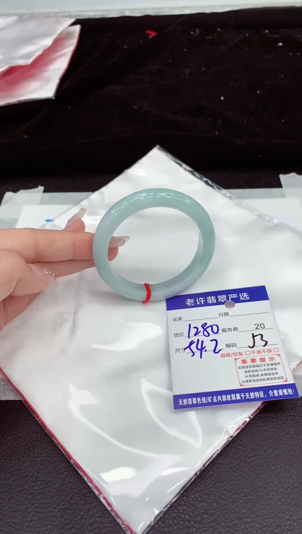 翡翠手镯未镶嵌111111