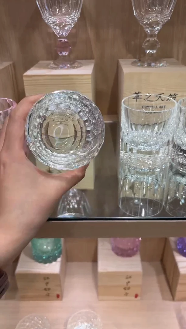 直播间单只 透色钻杯
