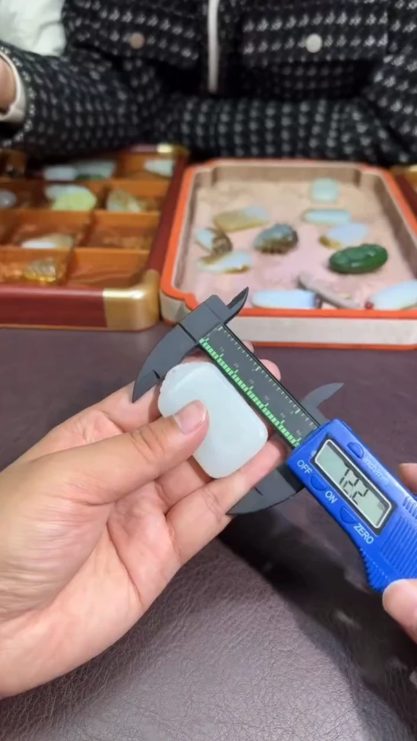 未镶嵌和田玉挂件【陆1202】107 7026多样性发其一