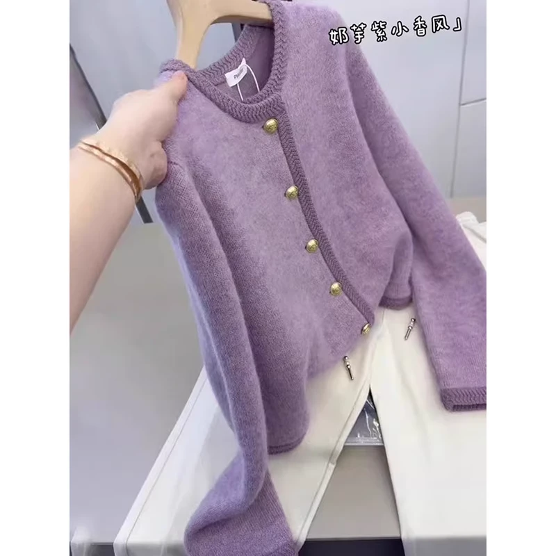 小香风软糯宽松针织衫上衣女2024秋冬季大码温柔减龄紫色毛衣外套