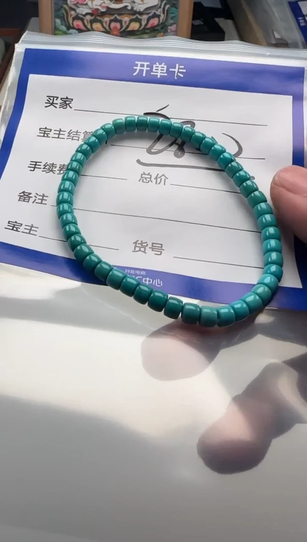 未镶嵌绿松石手串手串手串手串