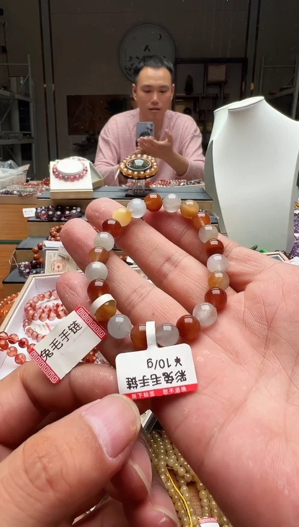 未镶嵌手链水晶h423兔毛 卡8+