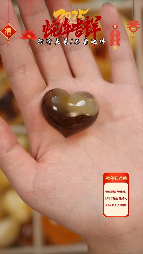 【闪购商品】蜜蜡珠宝奇石未镶嵌吊坠