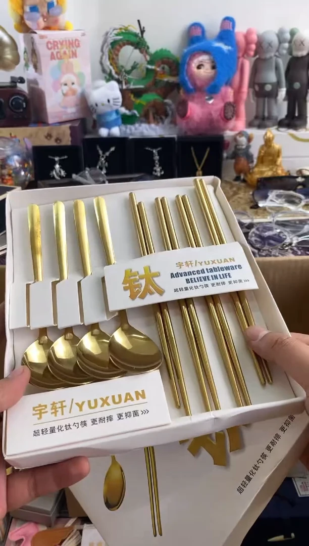 瓷片=66666666666