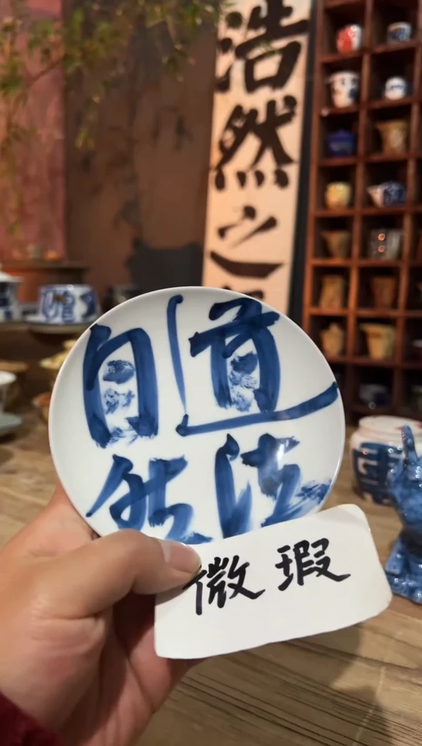 【闪购商品】观云听雨原创手绘茶具道法自然