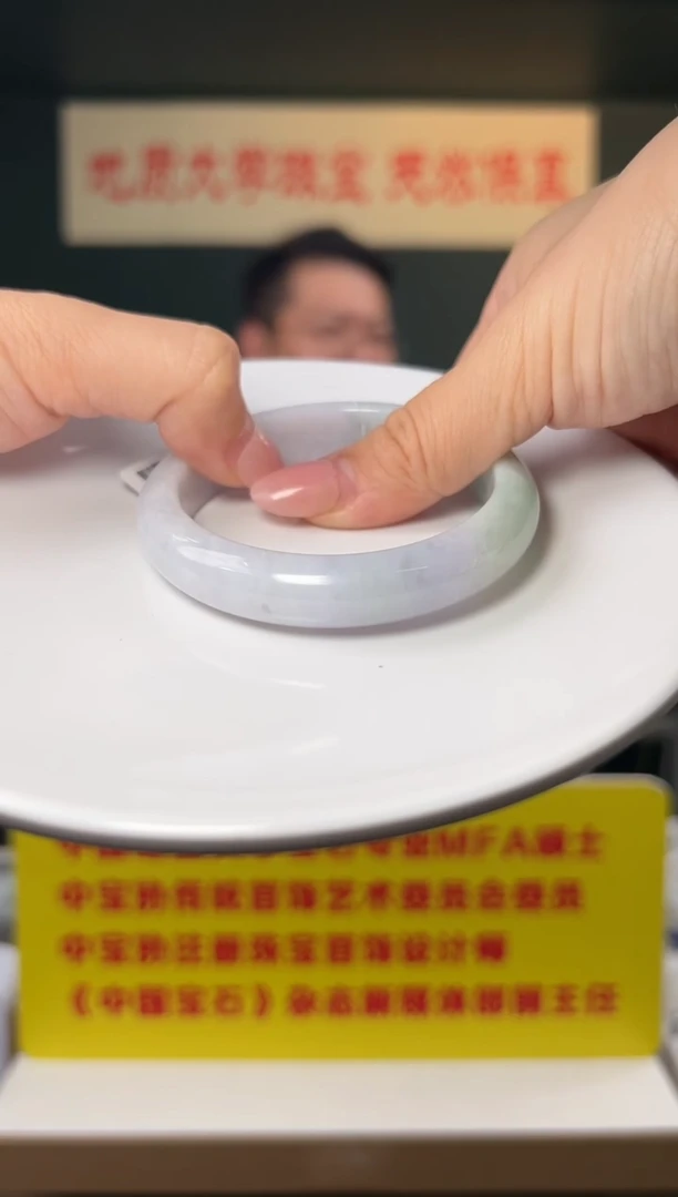 未镶嵌手镯翡翠缅甸天然A货翡翠手镯