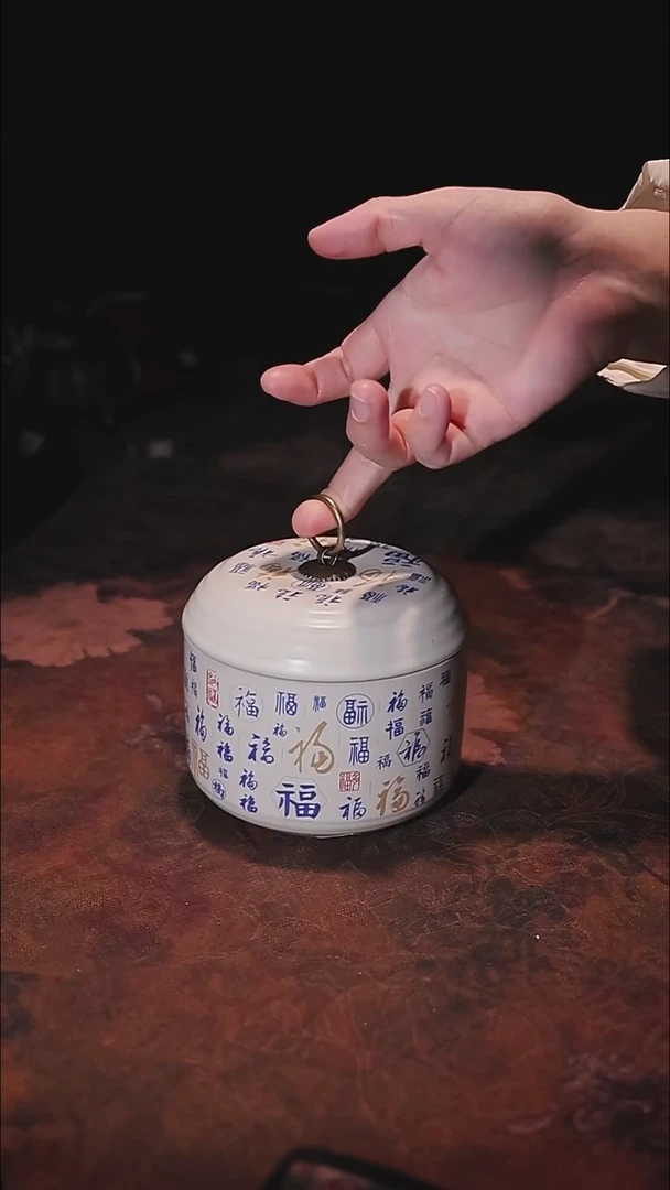 陶瓷茶具（无礼盒）@@A13565