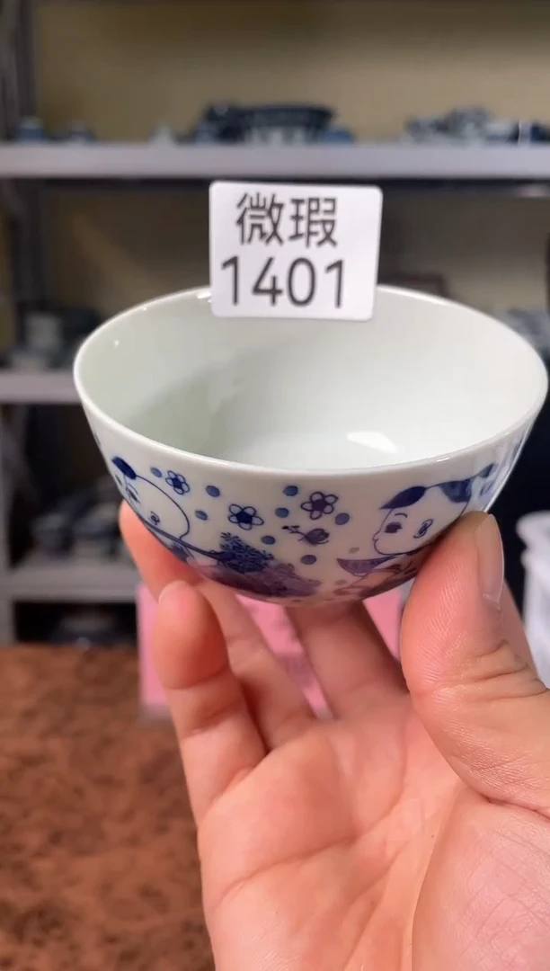 【闪购商品】其他微瑕1401景德镇手工手绘陶瓷