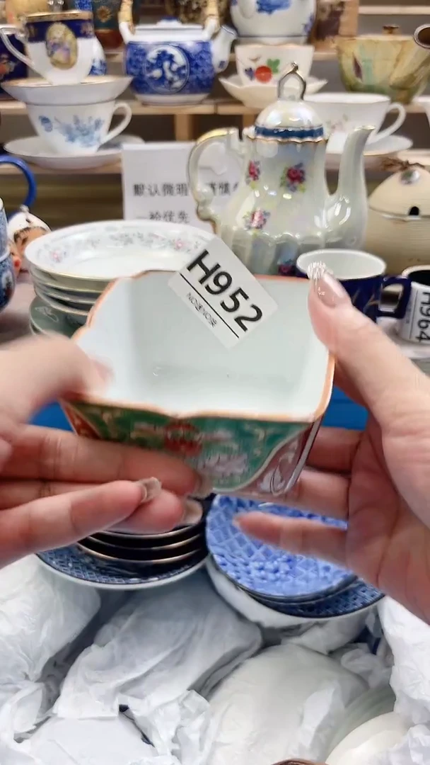 瓷片西*林H952不退不换.感谢理解
