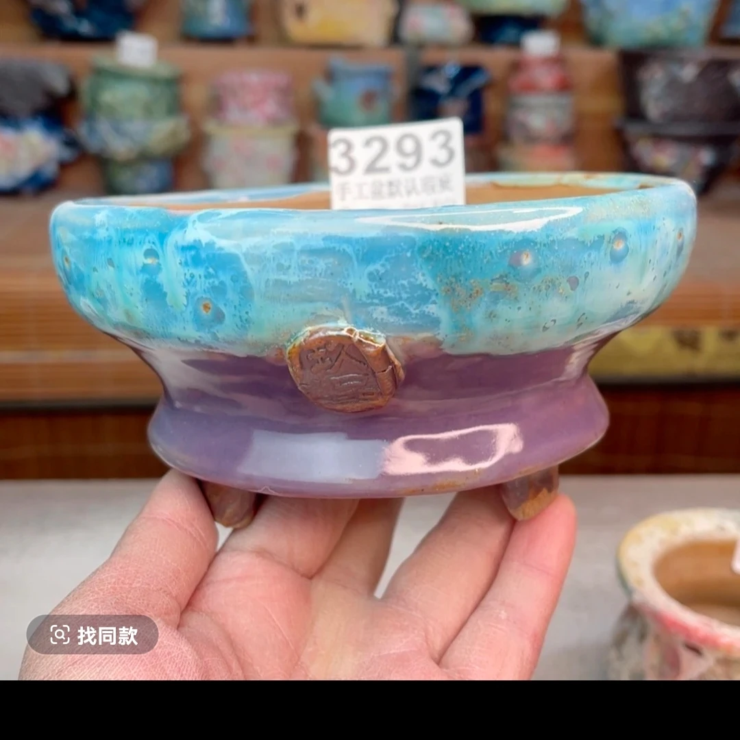 景德镇手工陶瓷多肉花盆瑕疵特价火锅大口径新款中国风粗陶透气