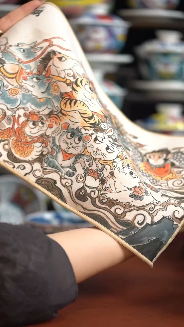 瓷片昨明茶巾（福利价格）