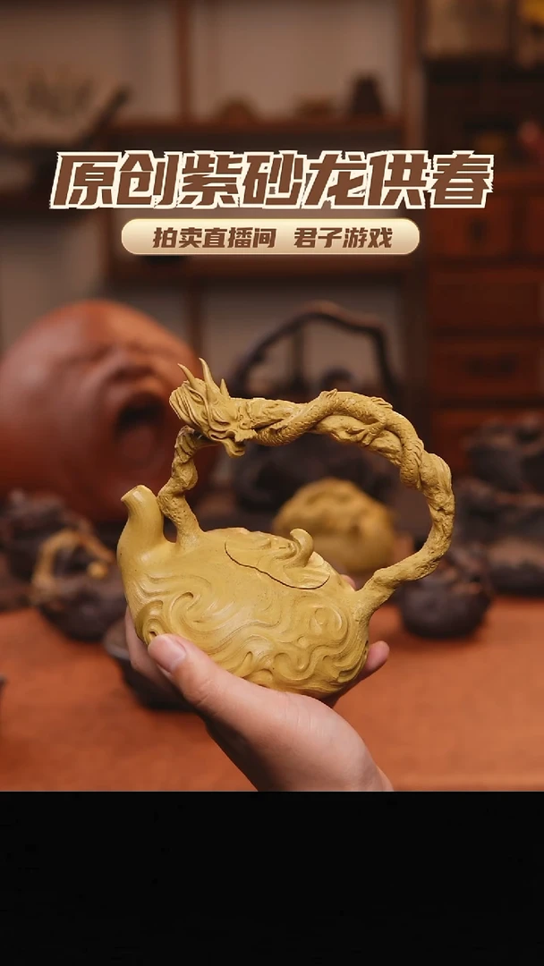 天*青砂志原创紫砂作品