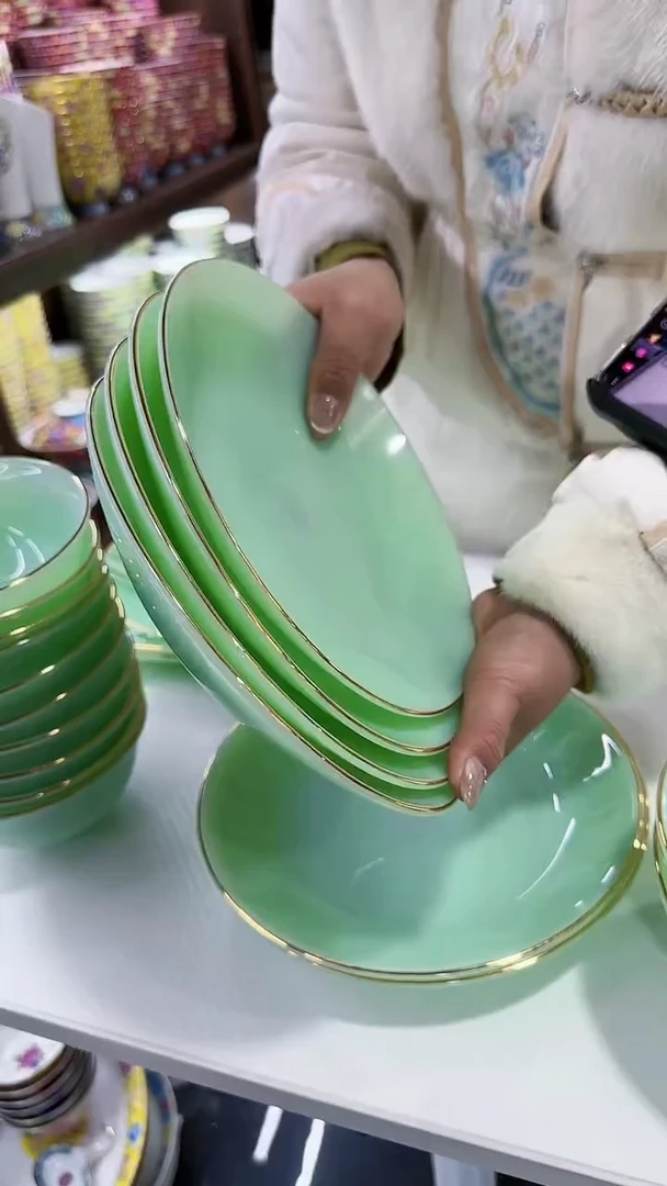 【闪购商品】瓷片玉瓷8英寸圆深盘4只景德镇