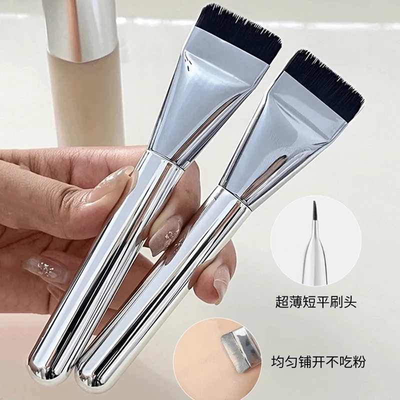 茗希芝一字型化妆刷粉底刷美妆工具不吃粉无痕面膜遮瑕刷化妆