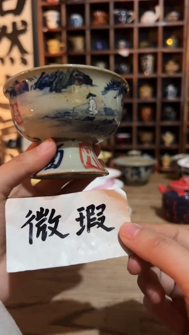 【闪购商品】观云听雨原创手绘茶具