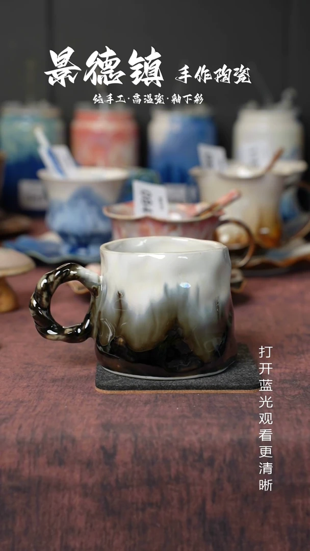 原创景德镇手工高温陶瓷288
