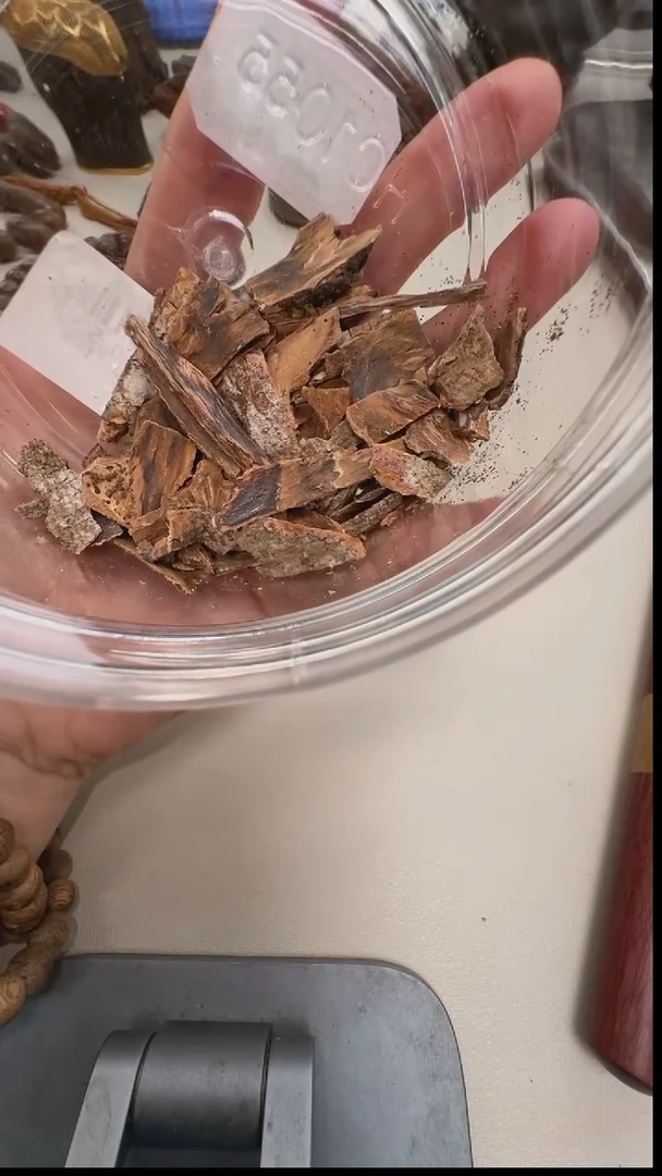 沉香沉香香囊虎斑棋原料1g装