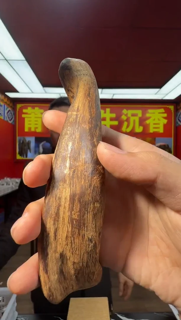 沉香手把件e125富国岛多样性发一