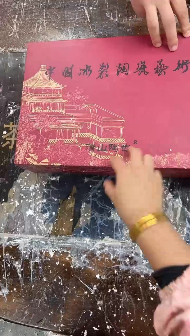 【闪购商品】其他@@@@@@@@@@@@@@@@