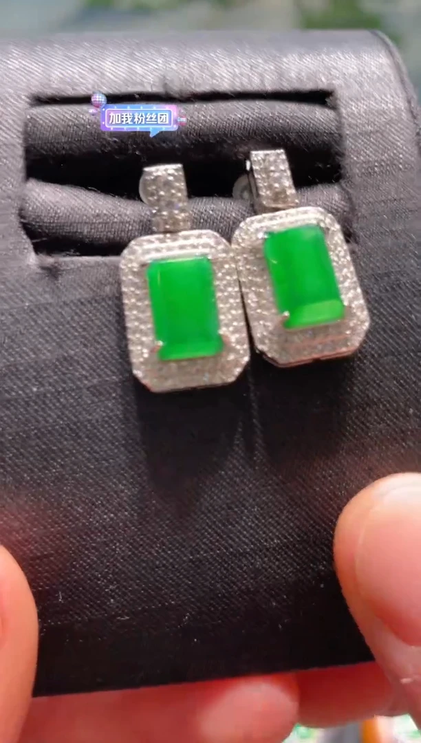 【闪购商品】翡翠耳饰银S925镶嵌A11天然A货翡翠