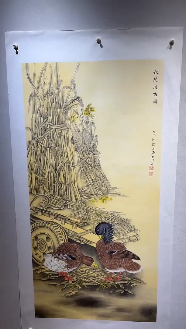 国画国画HN-1102700-张跃华央创美术馆精品定制备案作品