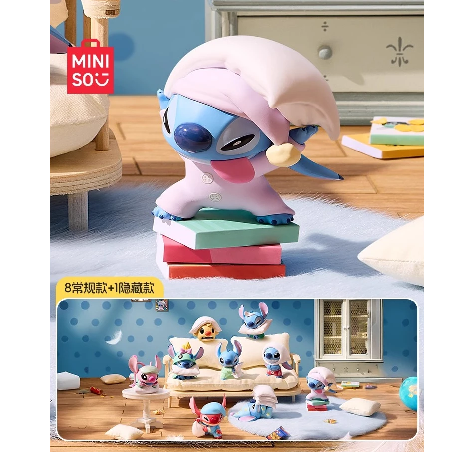 MINISO名创优品迪士尼史迪奇枕头大战系列手办盲盒生日礼物