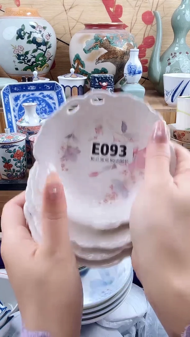 『***?==============e093